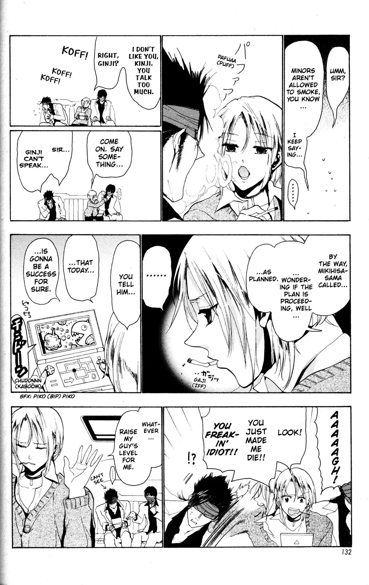 Sumomomo Momomo Chapter 58 26